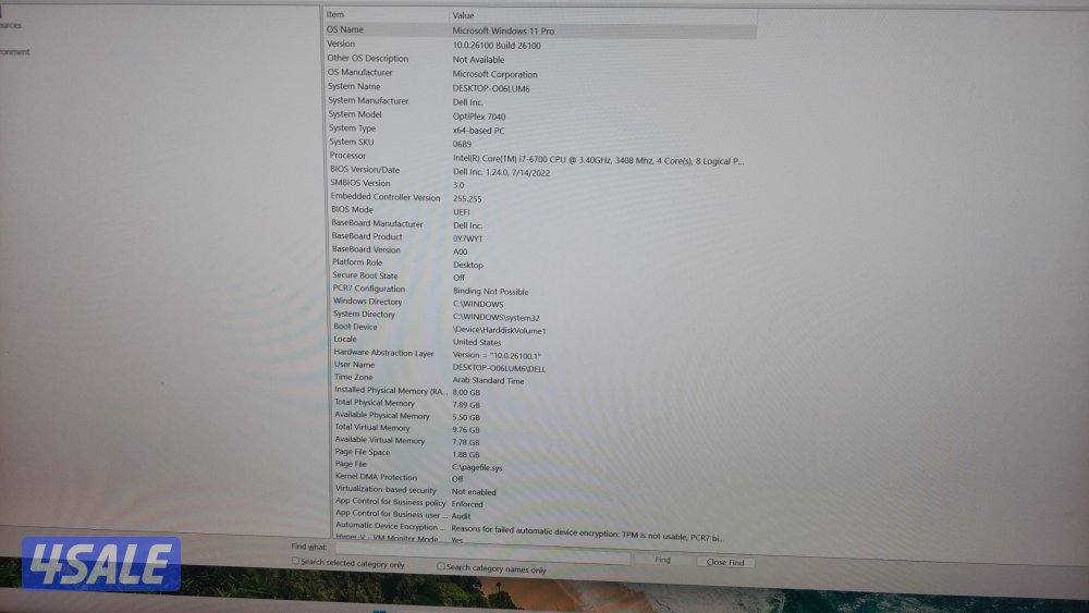 كومبيوتر ديل3