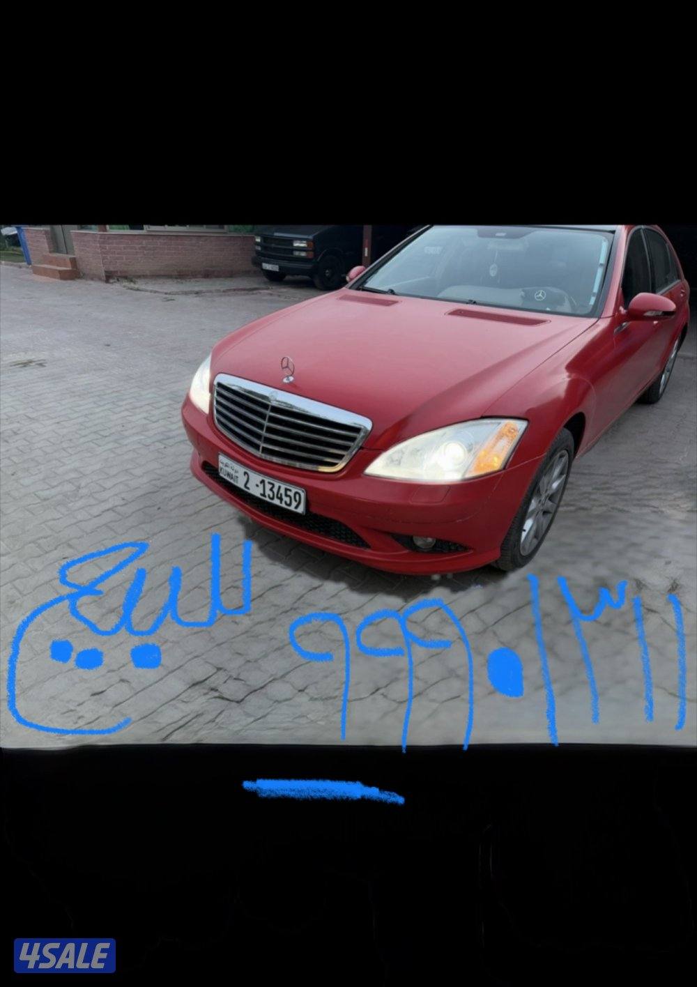 مرسيدس٣٥٠ لارج وكالة بكالة جيدة لون رمادي الأصلي، استيكر0