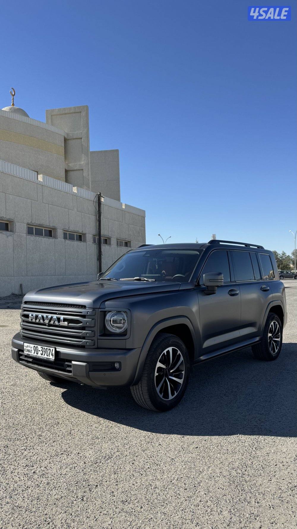 هافال 2026 الدرجه الاولى1