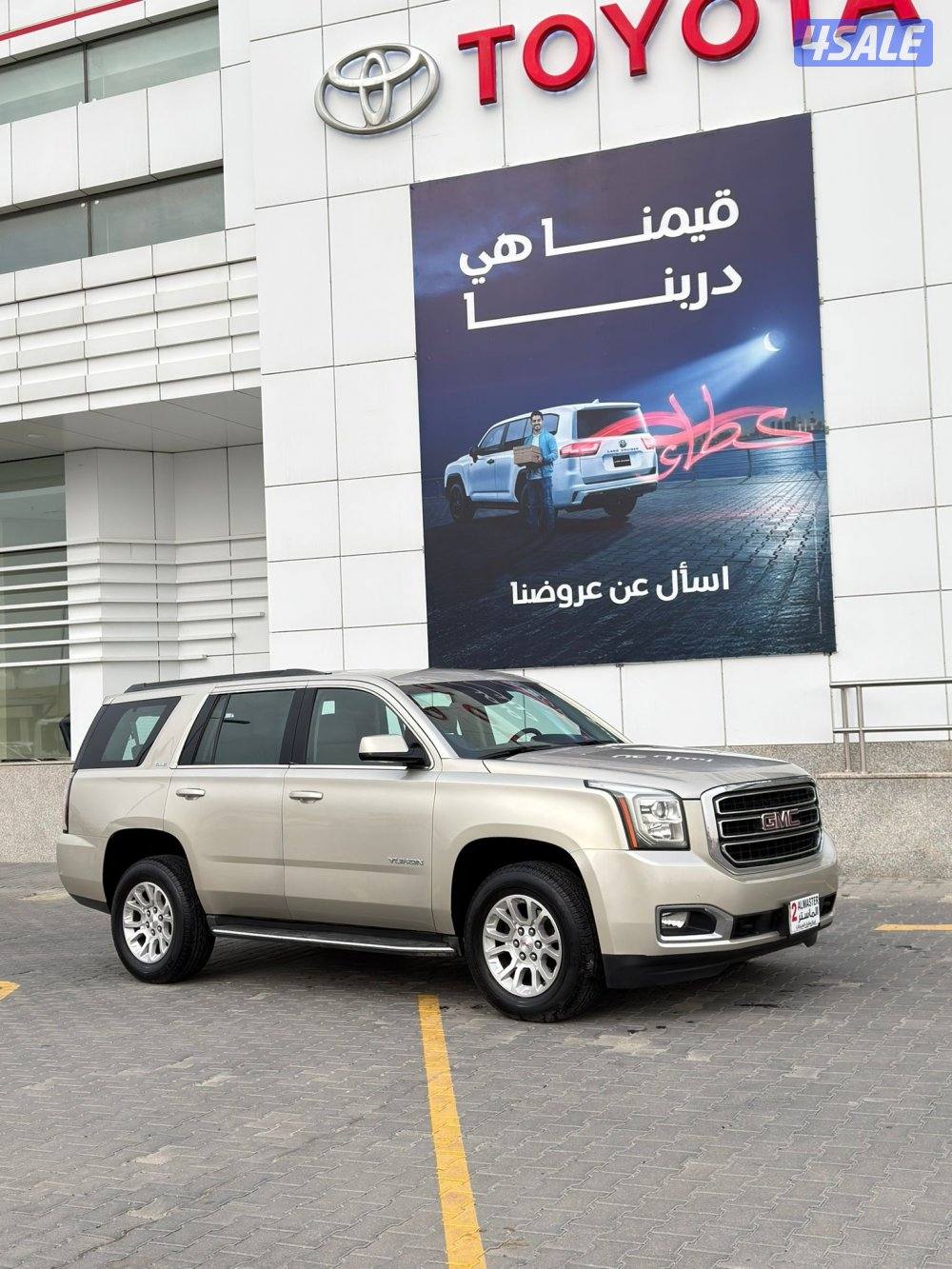 للبيع يوكن SLEموديل 2015 دبل قير1