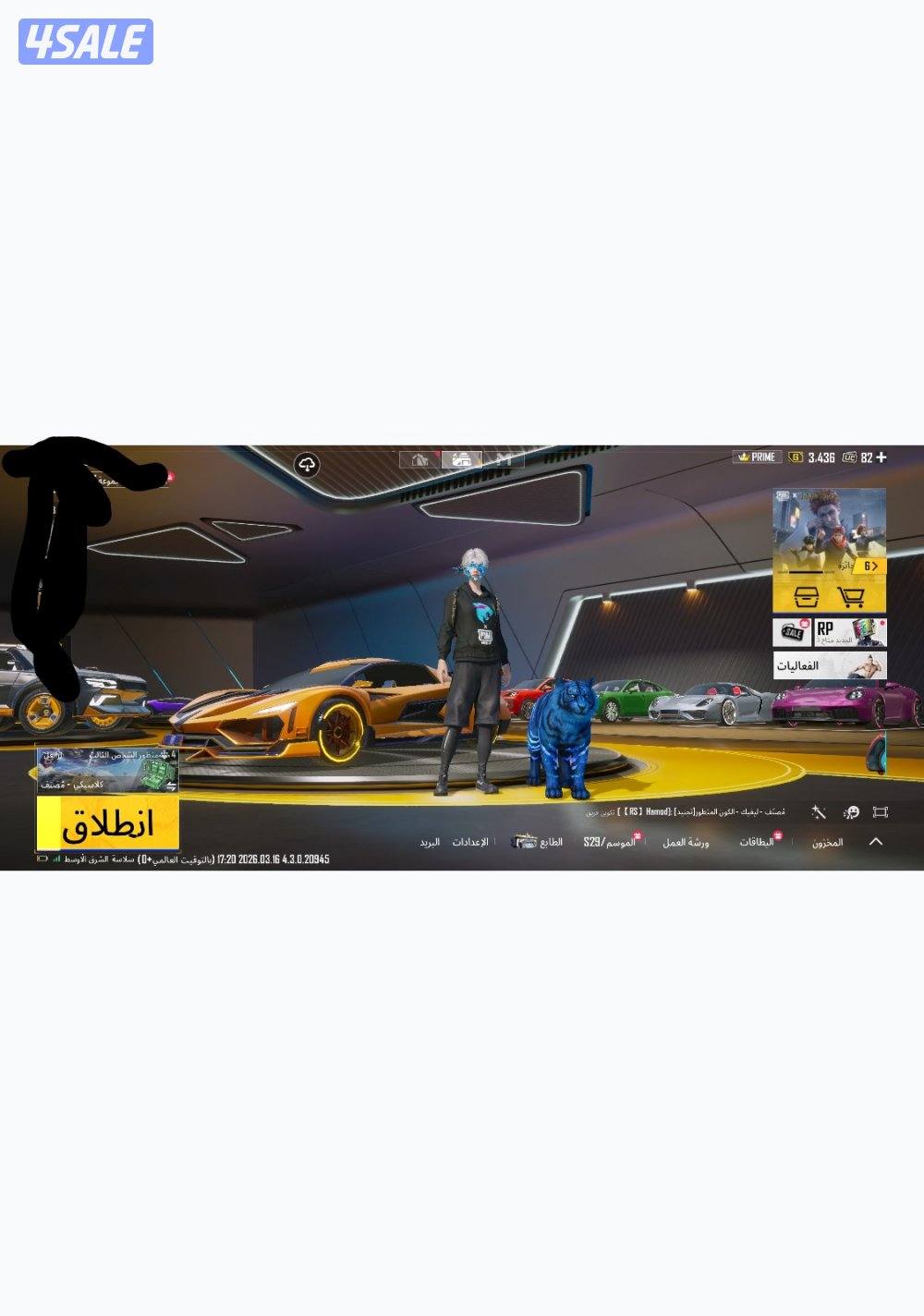 للبيع احساب قوي للبيع داخل الكويت فقط0