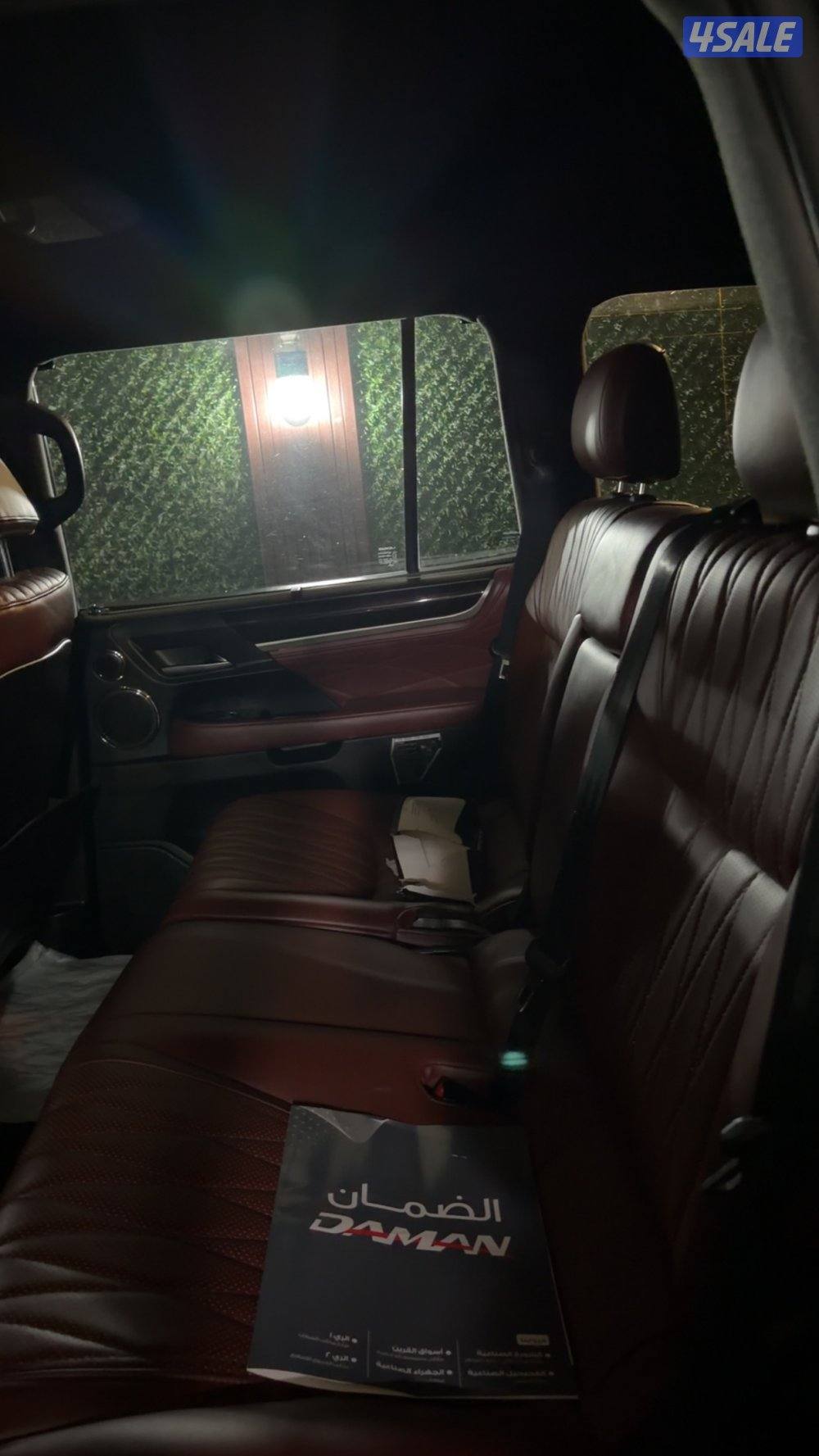 لكزس 570LXالساير4