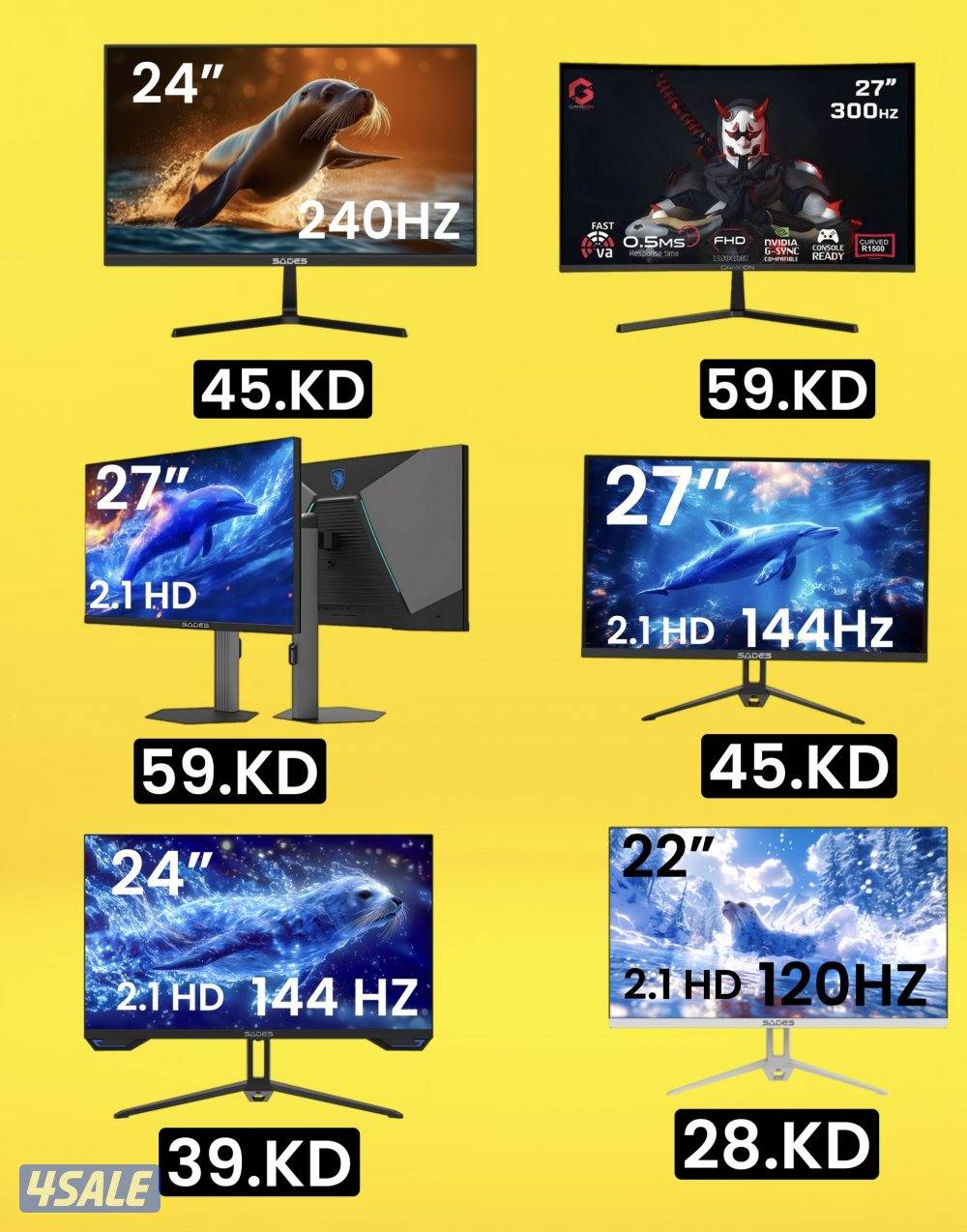 بيع اجهزة سوني ps5/ ps4/ pc6