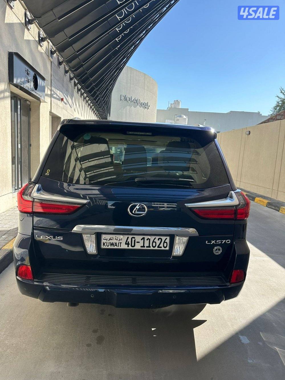 لكزس LX570 ٢٠١٦ الساير عداد ٢١٠ ألف شرط الفحص صبغ وكاله كامل مواصفات1