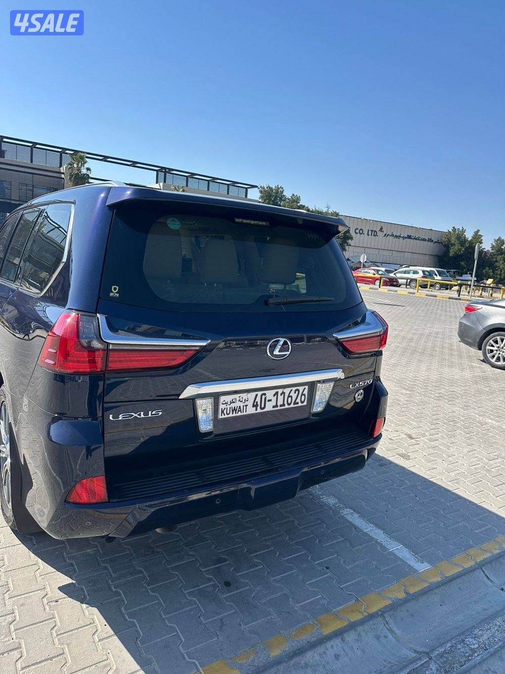 لكزس LX570 ٢٠١٦ الساير عداد ٢١٠ ألف شرط الفحص صبغ وكاله كامل مواصفات2