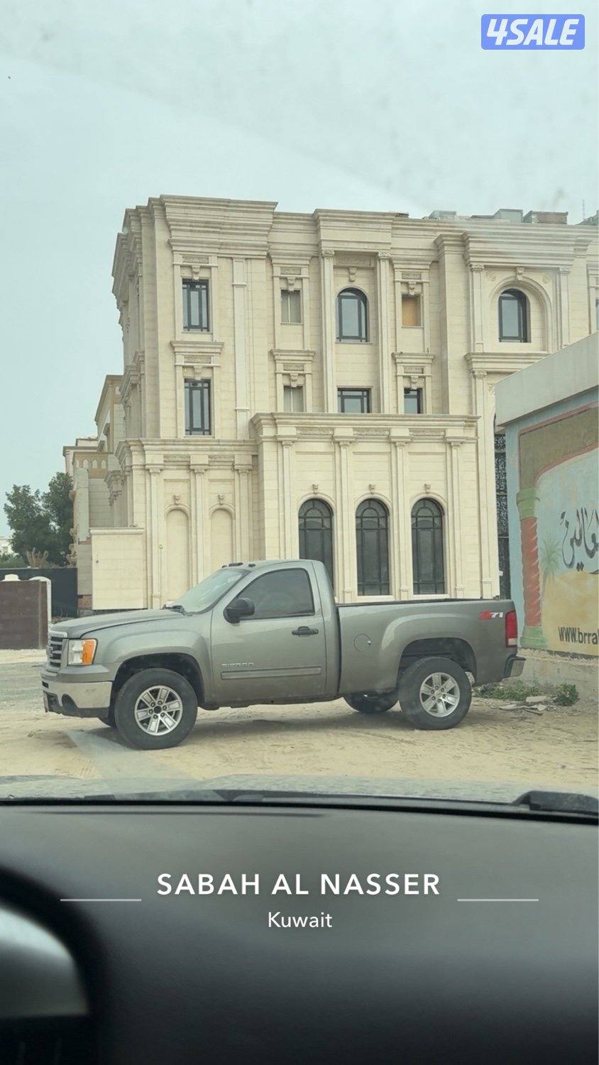 سييرا 2013 قابل للمساومه0