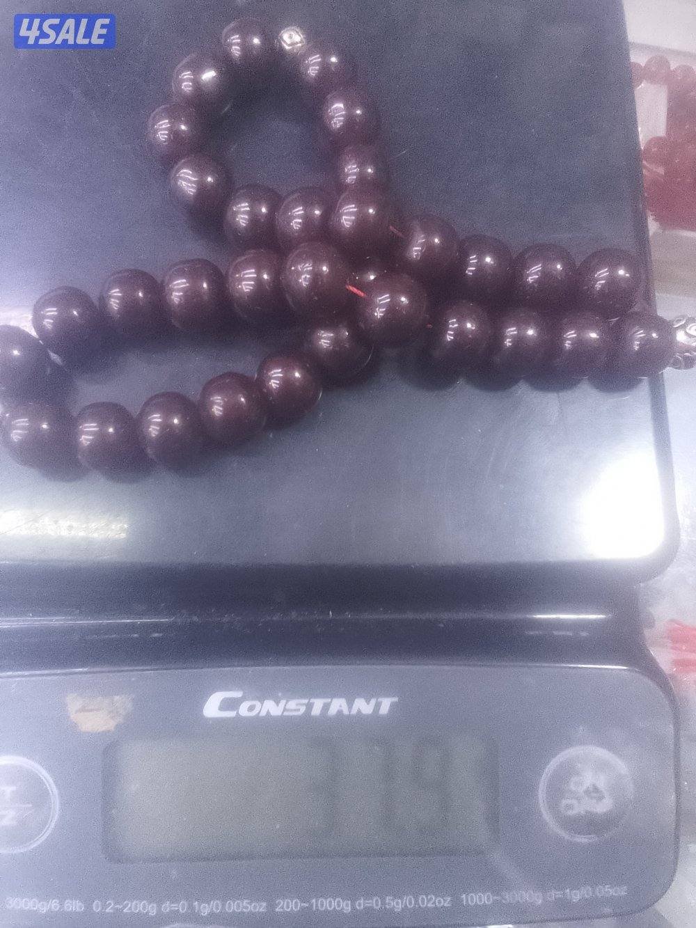 مسباح فاتوران منجم0