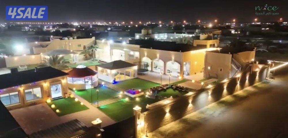 للايجار استراحة vip13