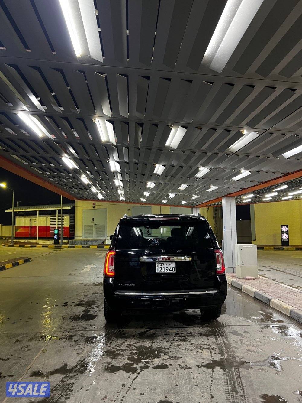 يكون دينالي 20152