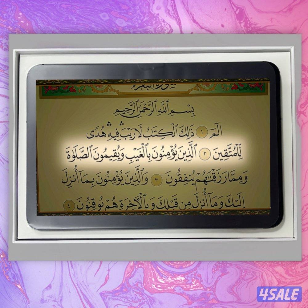 جديد تابلت شاشة كبيرة 10 انش ازرق او فضي6