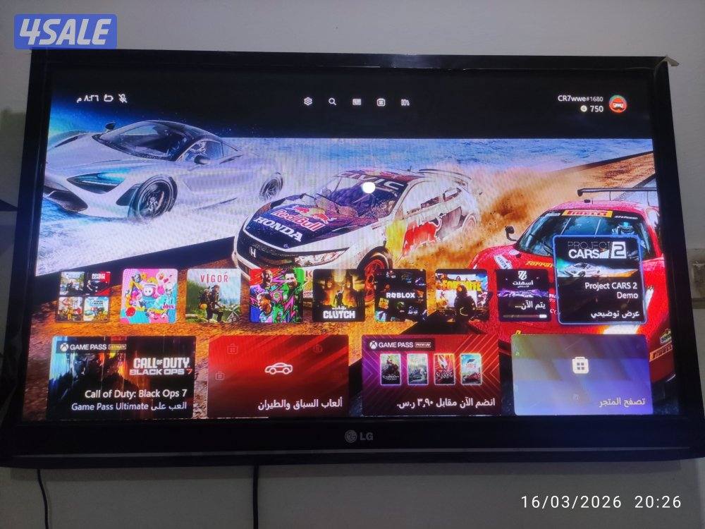 اكس بوكس ون اكس 1 تيرا مع يدة6