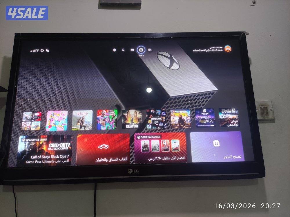 اكس بوكس ون اكس 1 تيرا مع يدة7