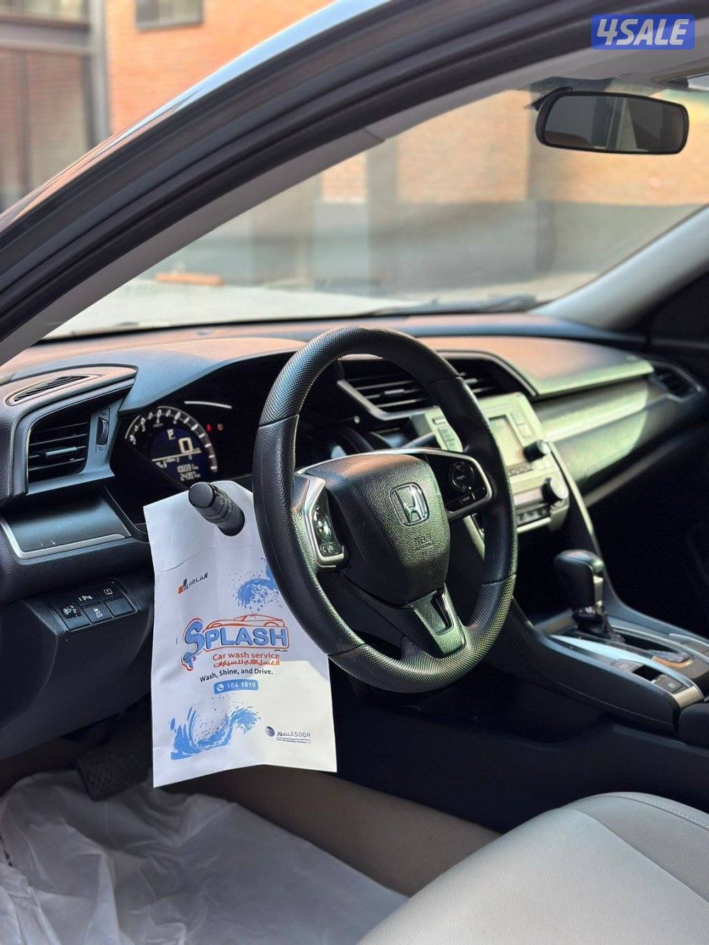 للبيع هوندا سيفك عداد ١٠٠ الف شرط الفحص مكينة ١٦٠٠سي سي5