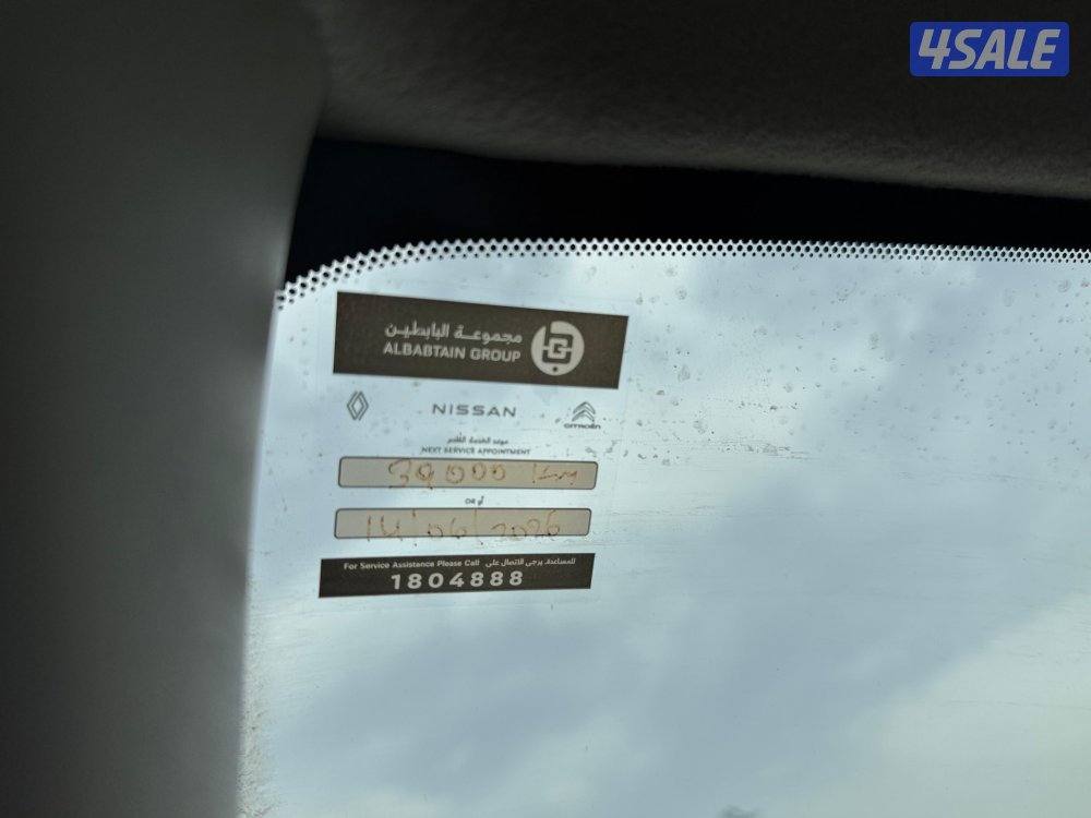 جيب اكستيرا 7 راكب بحالة الوكاله 20237