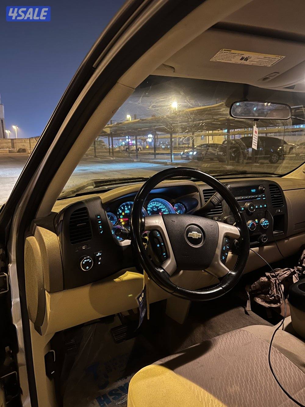 وانيت سلفرادو3