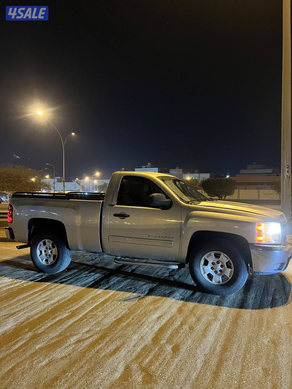 وانيت سلفرادو1