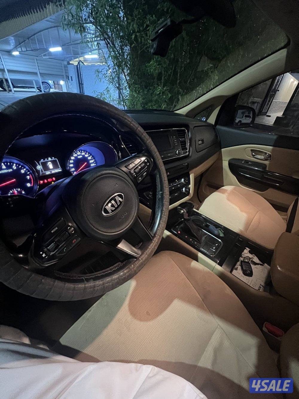 كيا ٢٠١٧ شرط الفحص كامل المواصفات2