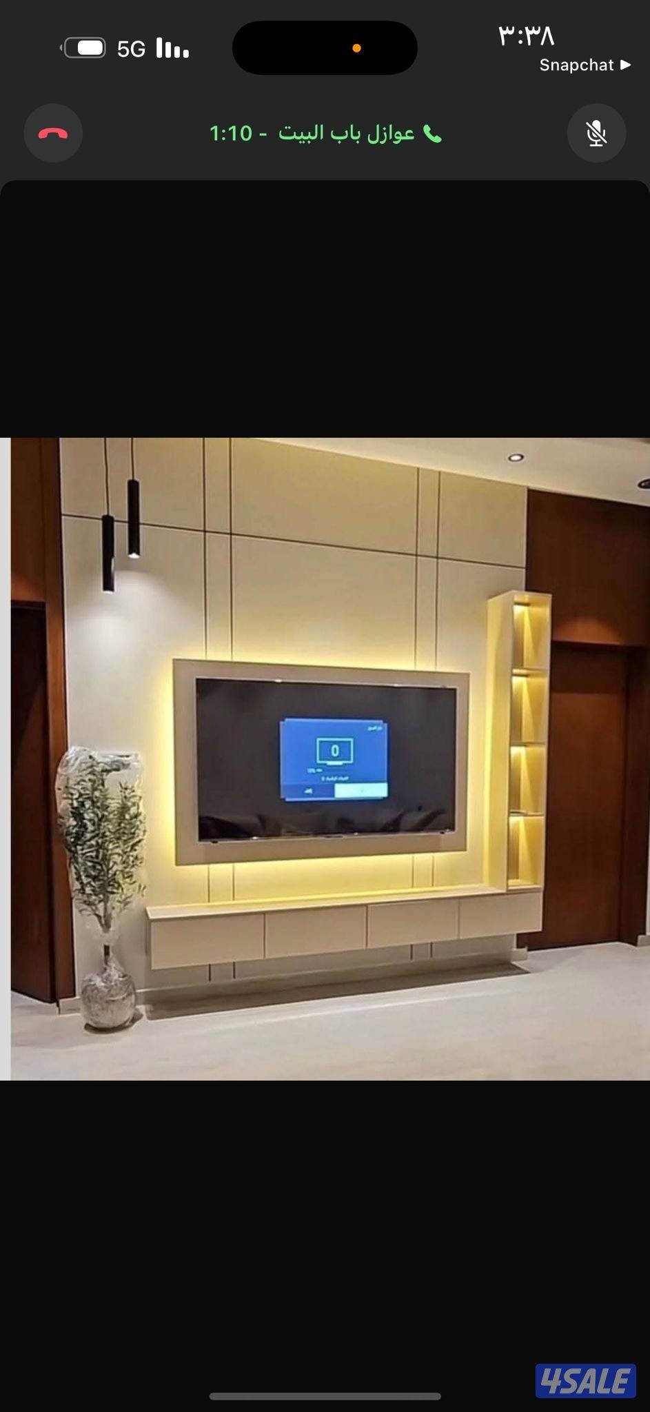 نجار ابواب عاذل للصوت والديكورات وطواف جبس بورد وبركيه وأعمال الجام7