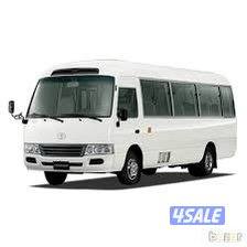 تاجير باصات وسيارات13