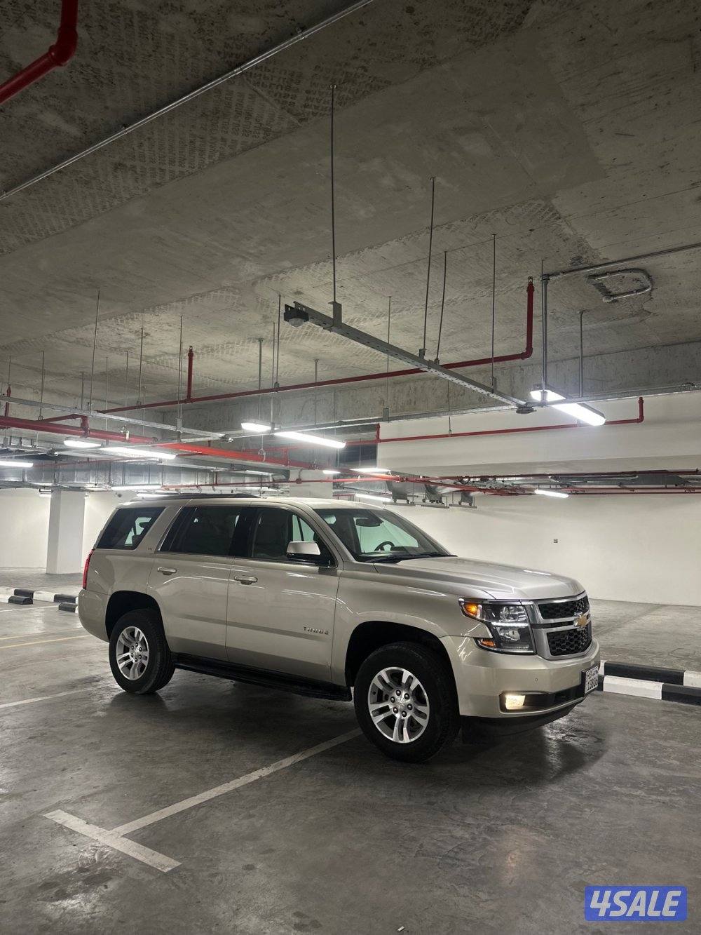 للبيع تاهو صبغ الوكالة0