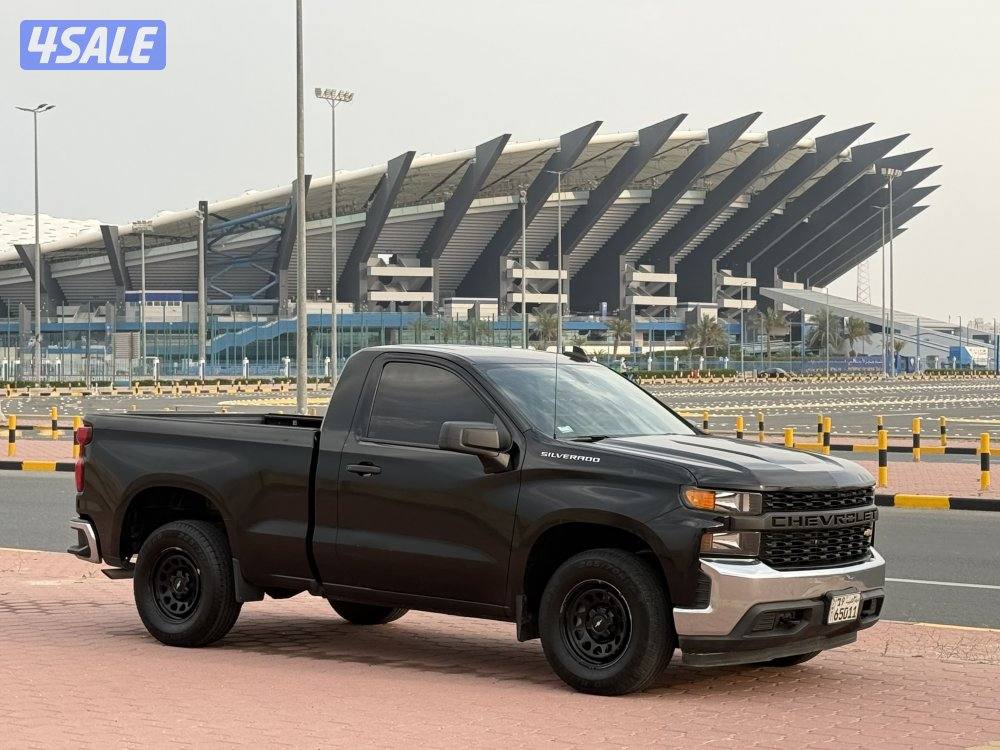 🔥صبغ الوكاله 🔥0