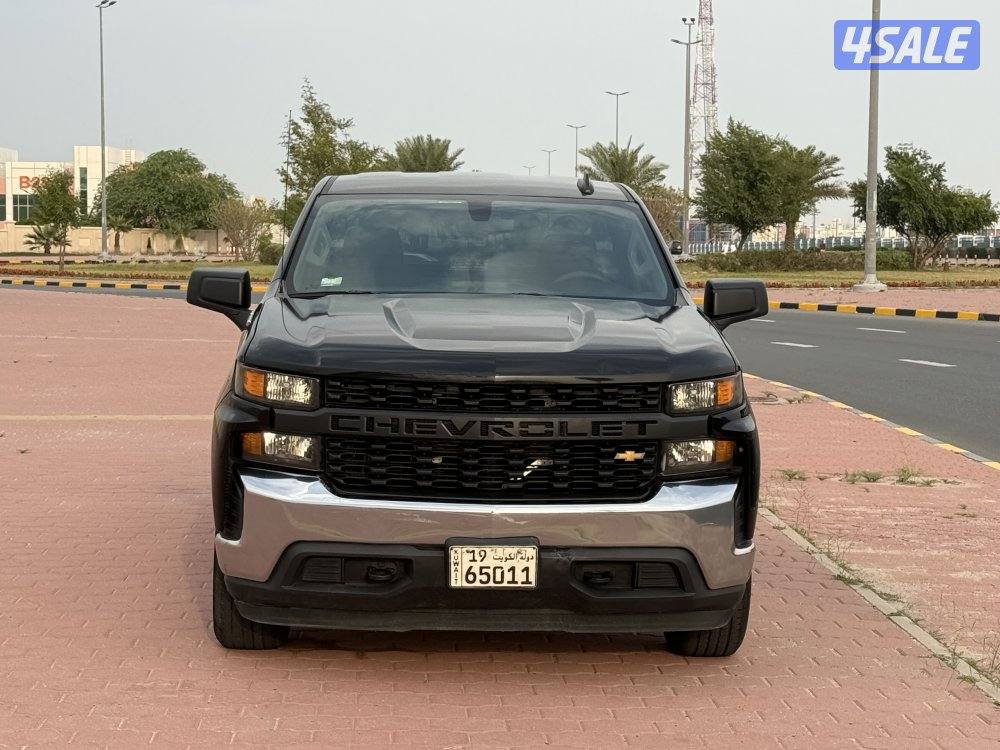 🔥صبغ الوكاله 🔥1