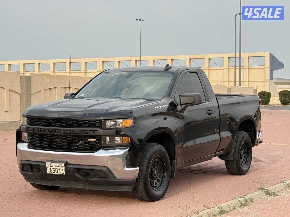 🔥صبغ الوكاله 🔥2