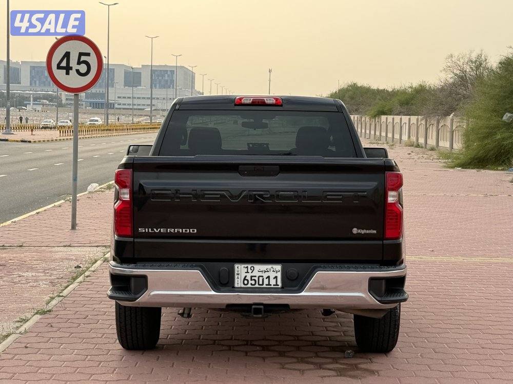 🔥صبغ الوكاله 🔥4