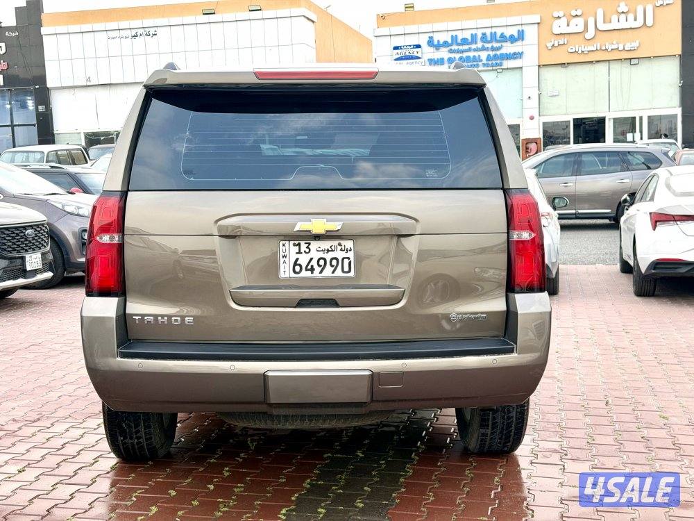 تاهو LT الغانم 20151