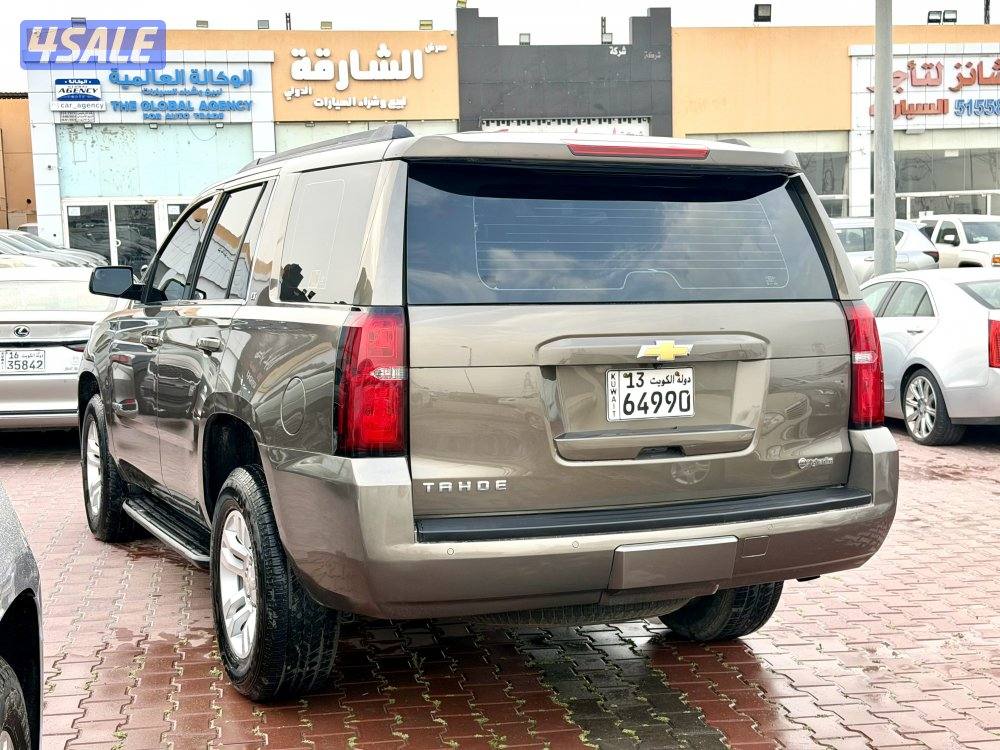 تاهو LT الغانم 20153