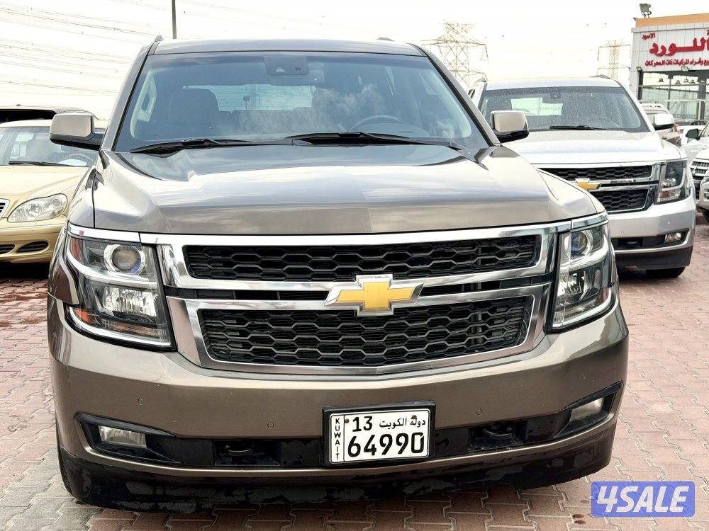 تاهو LT الغانم 20152