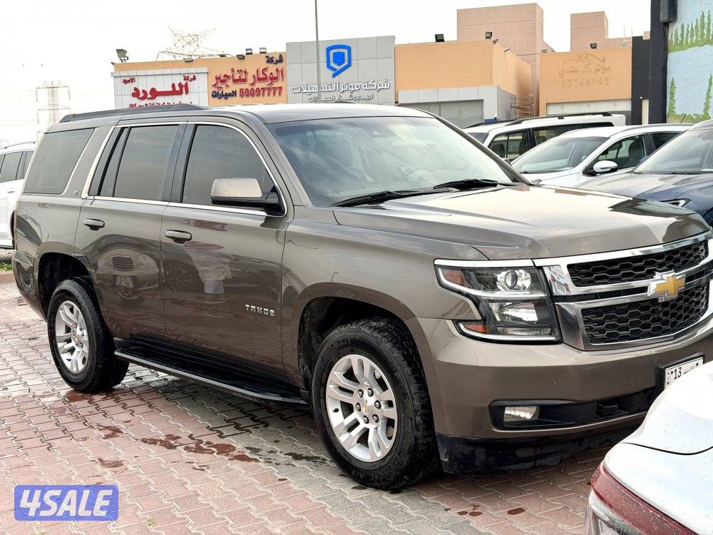 تاهو LT الغانم 20154