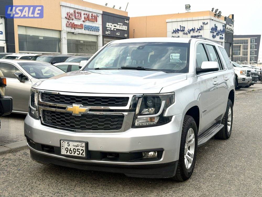 تاهو LS الغانم 20151