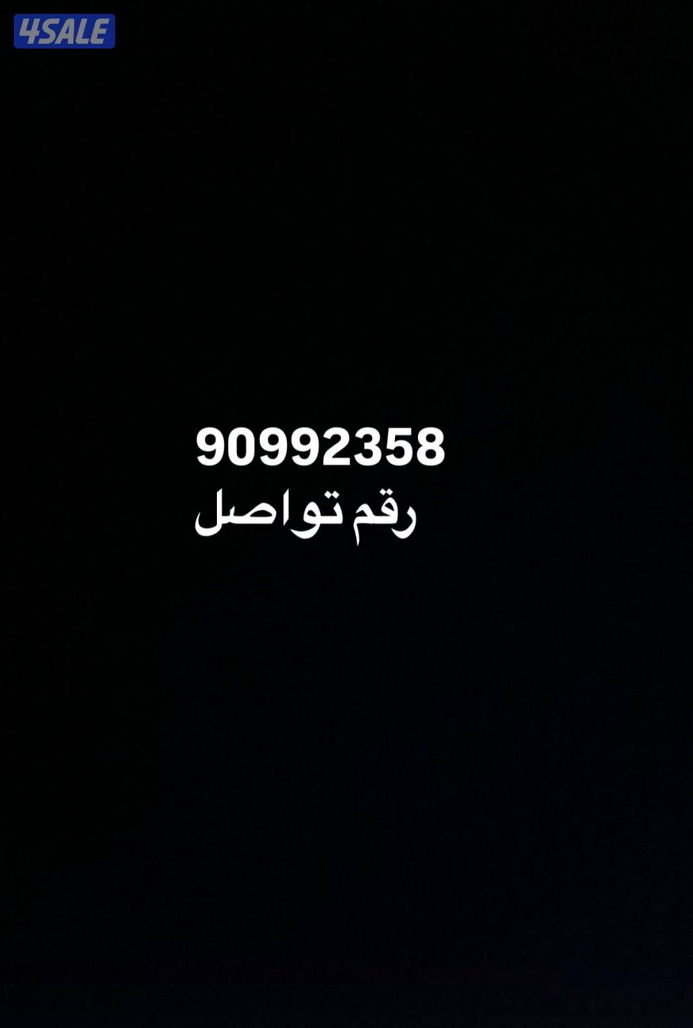 نيسان 2004 z3502