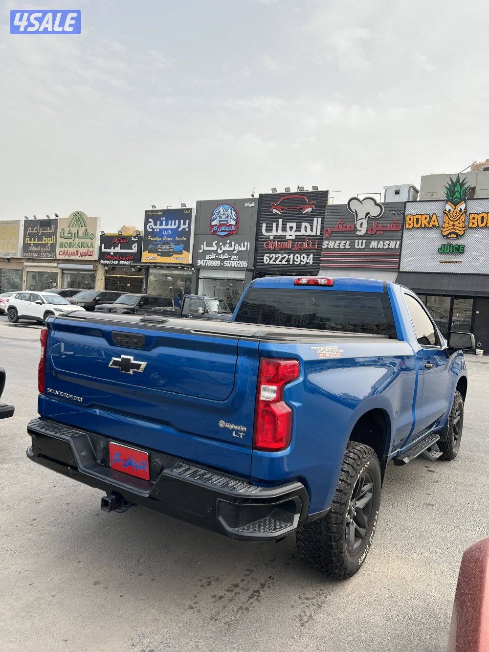 سلفرادو ترل بوس 20224