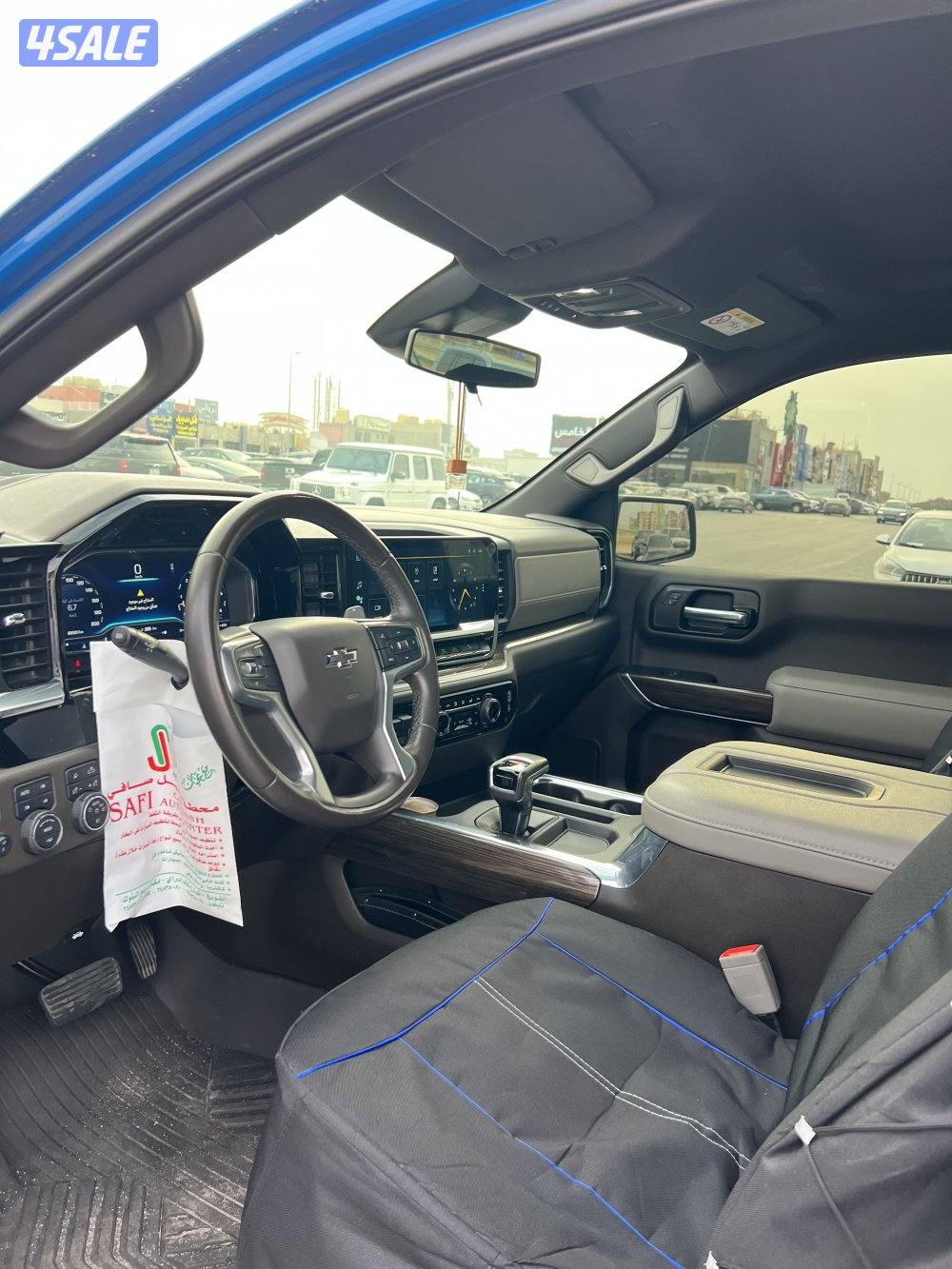 سلفرادو ترل بوس 20225