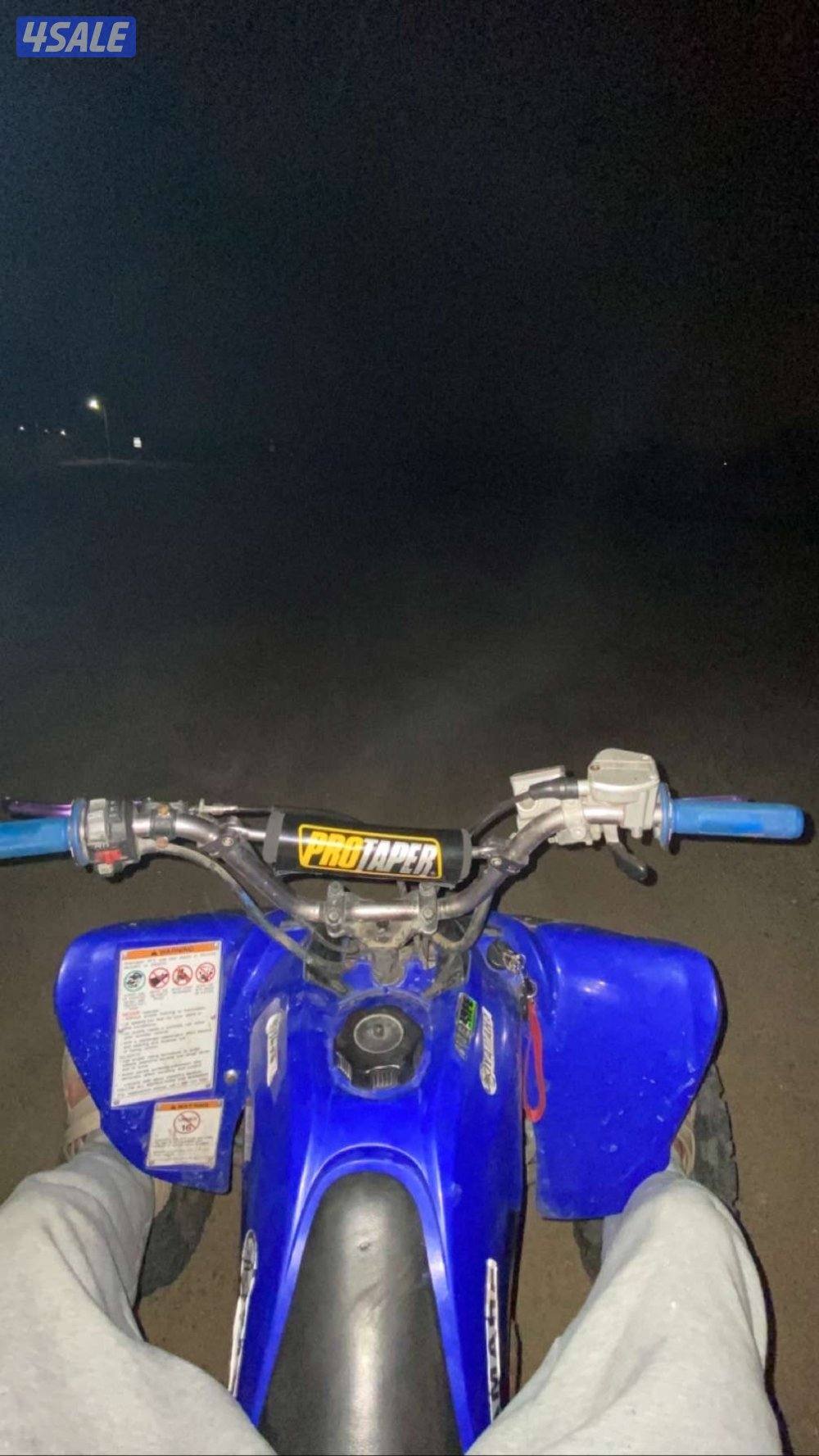 للبيع رابتر 250 مع عربانه🚨2