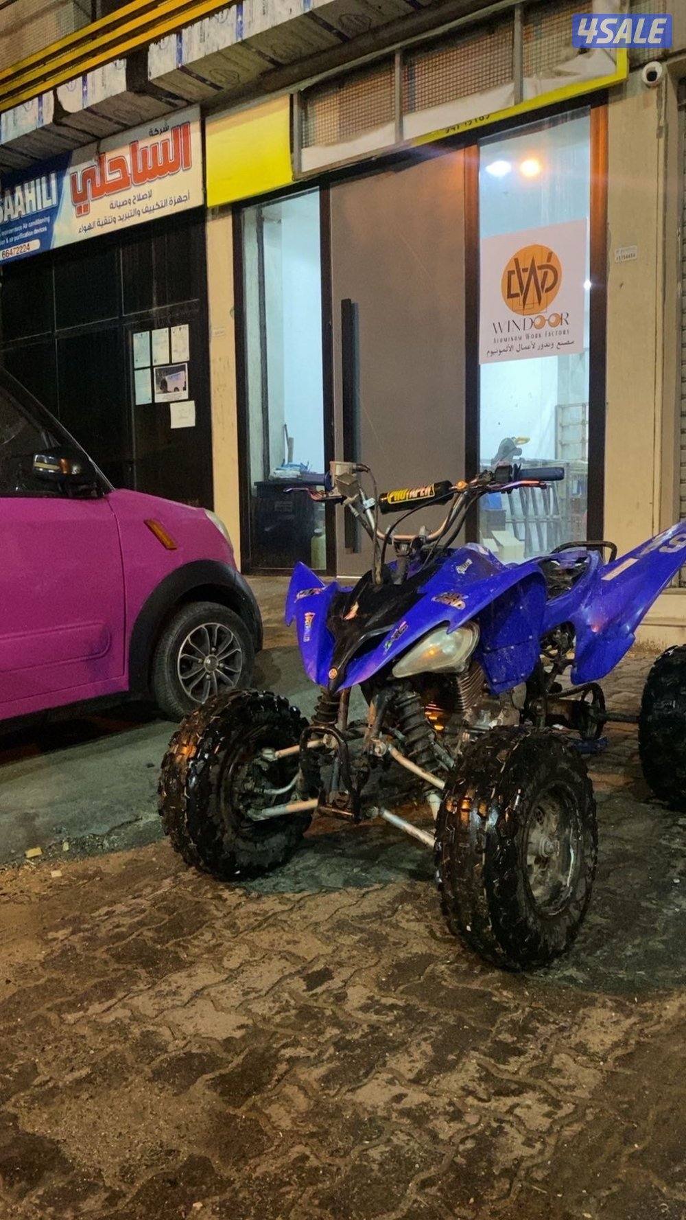 للبيع رابتر 250 مع عربانه🚨3