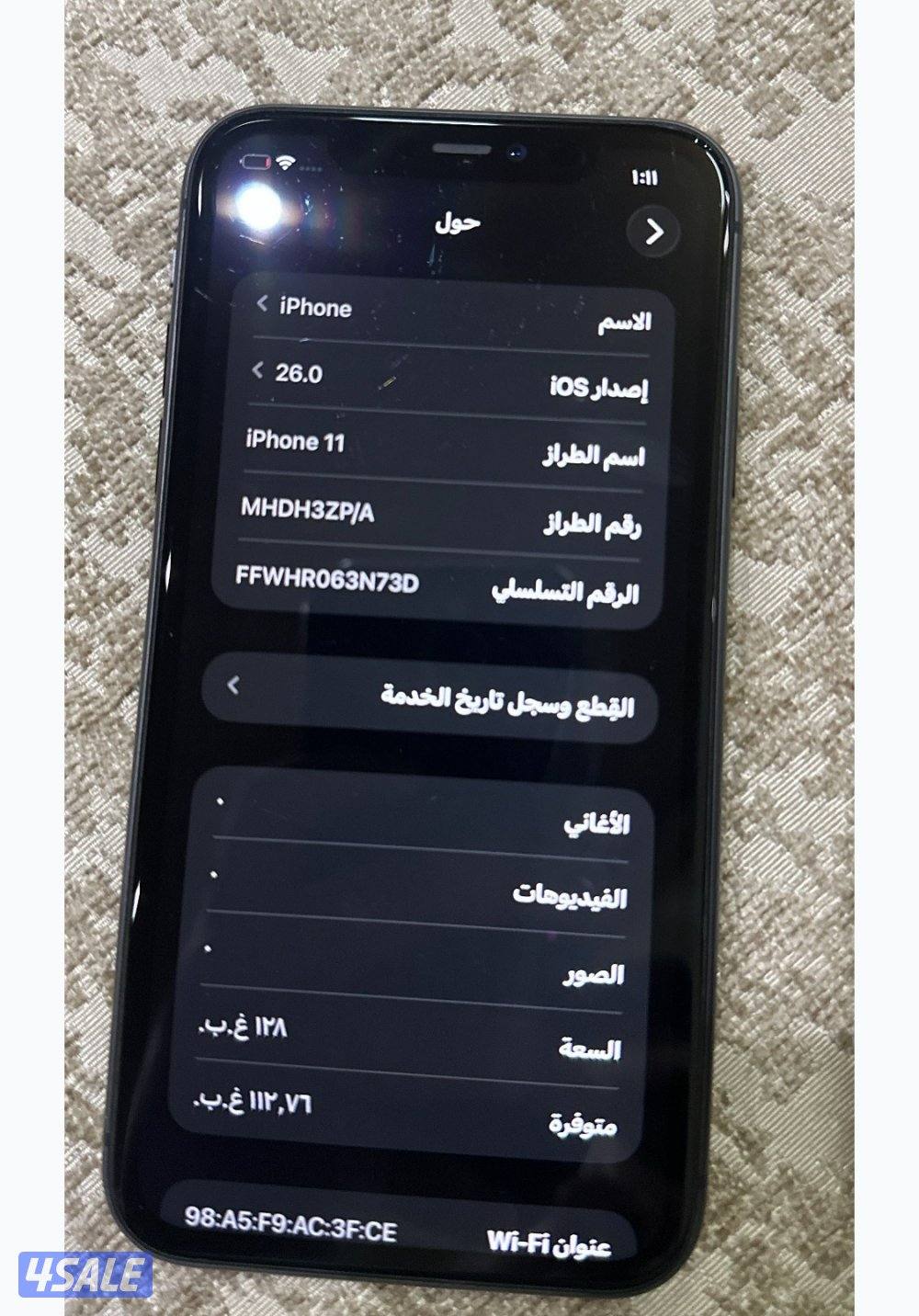 ايفون11 - سعة 128 جيجابايت - استعمال جيد ونضيف4
