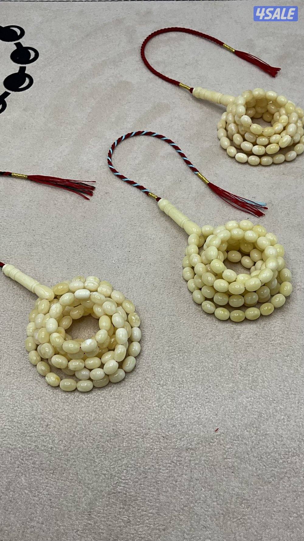 نواعم كهرب ( خامات فواتح سوبر ) 📿2