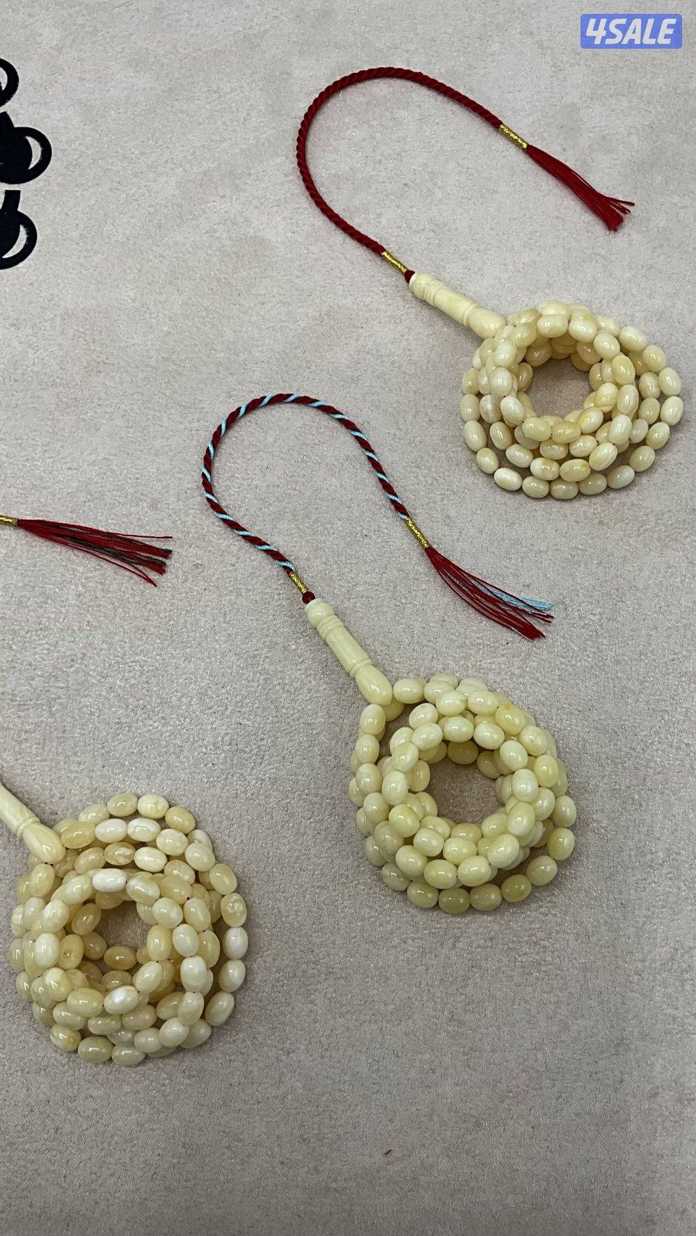 نواعم كهرب ( خامات فواتح سوبر ) 📿4