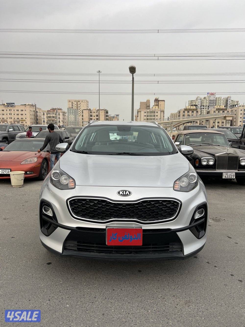 سبورتاج 20200