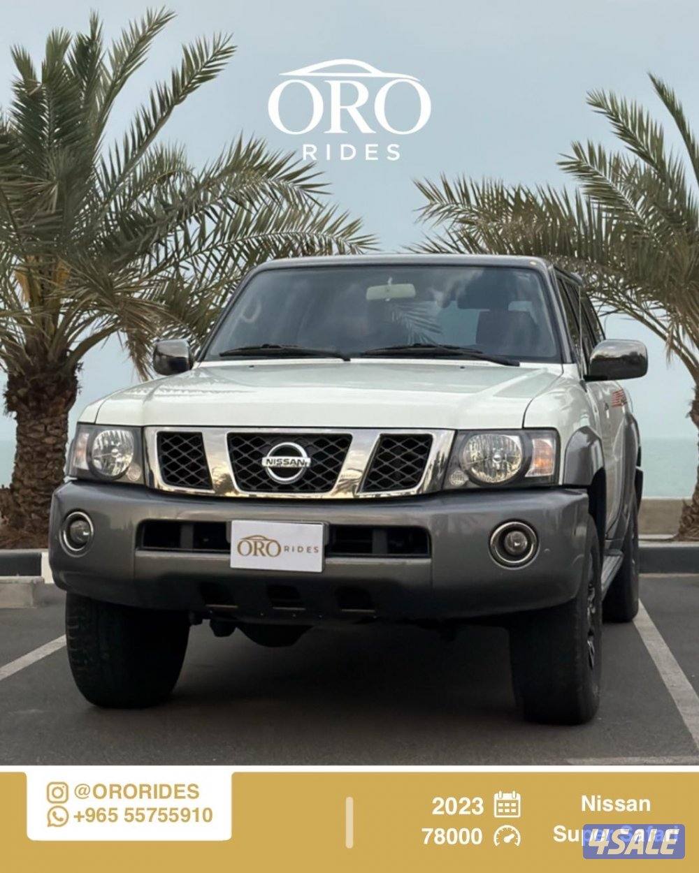 Nissan Patrol Super Safari0