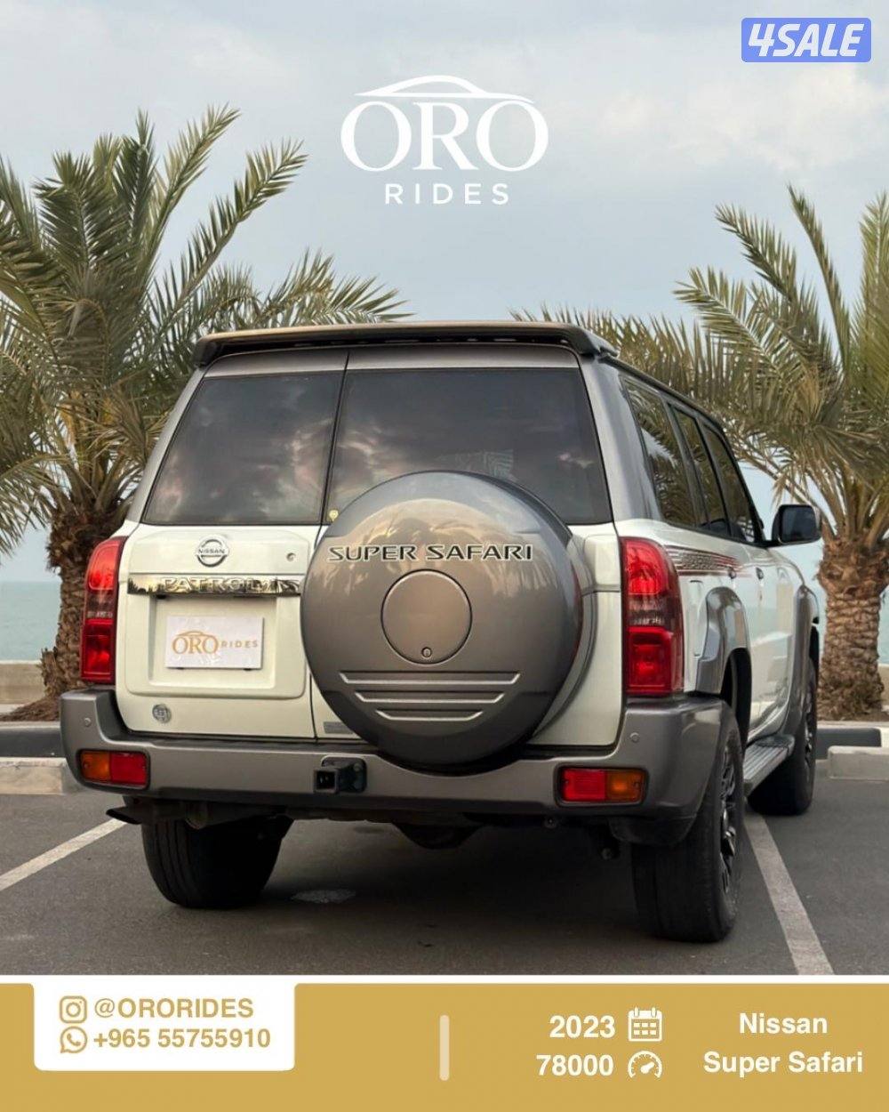 Nissan Patrol Super Safari1