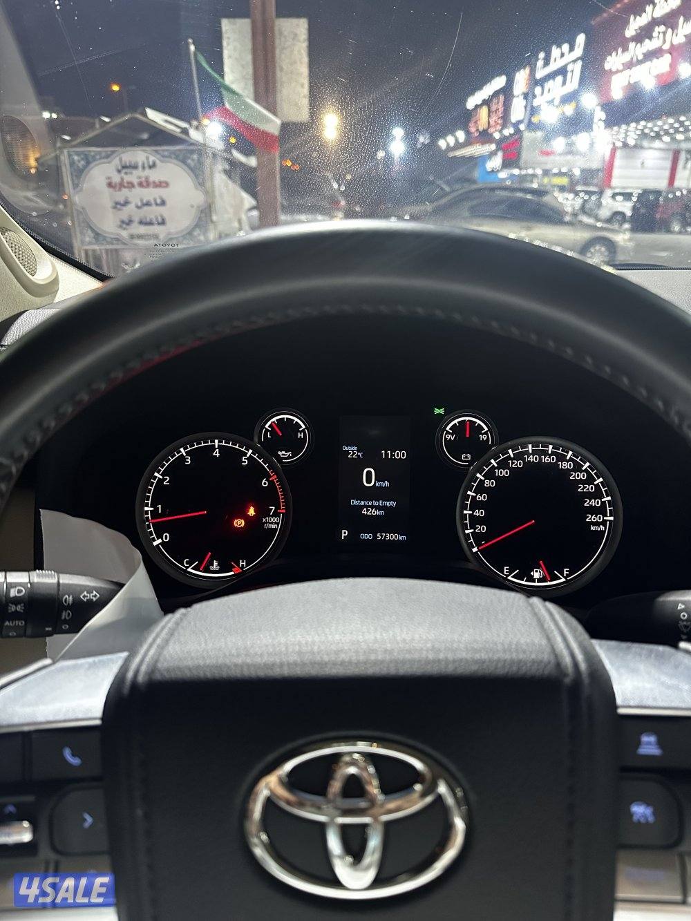 Land Cruiser Aero S 202410