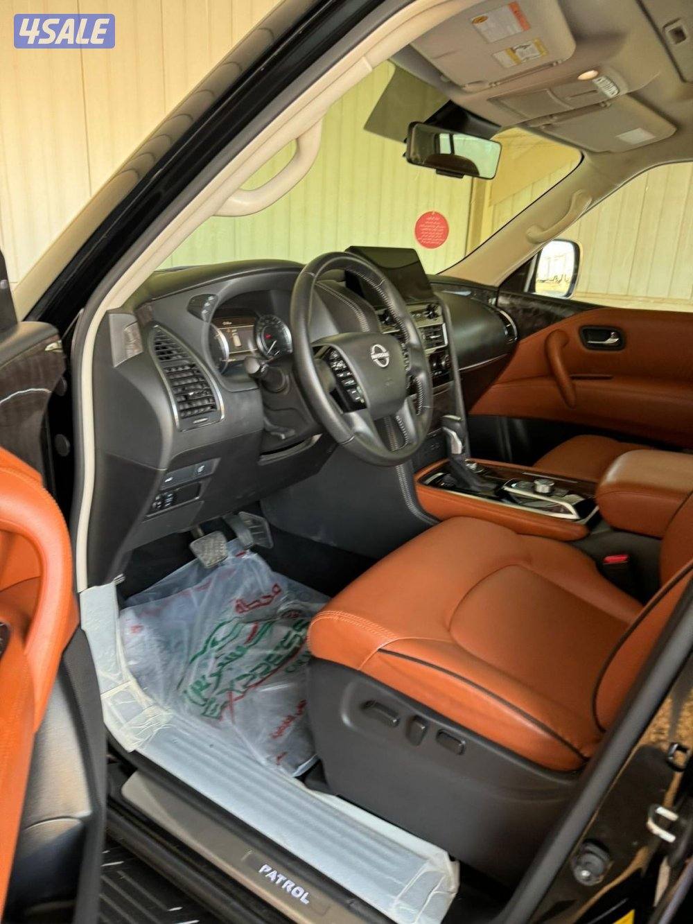 باترول تيتانيوم صبغ الوكالة1