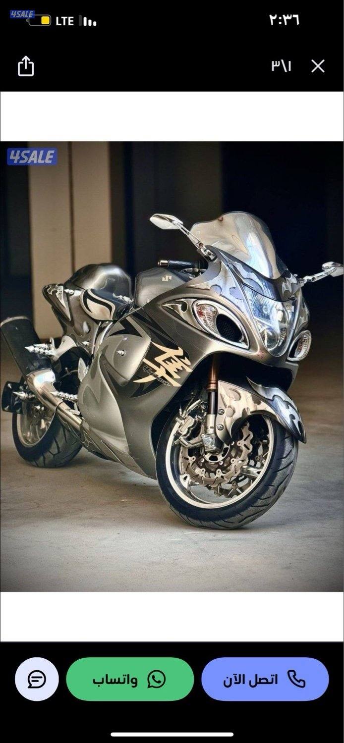 للبيع سزوكي هايبوسه 2009 شرط الفحص قزوز و كاله2