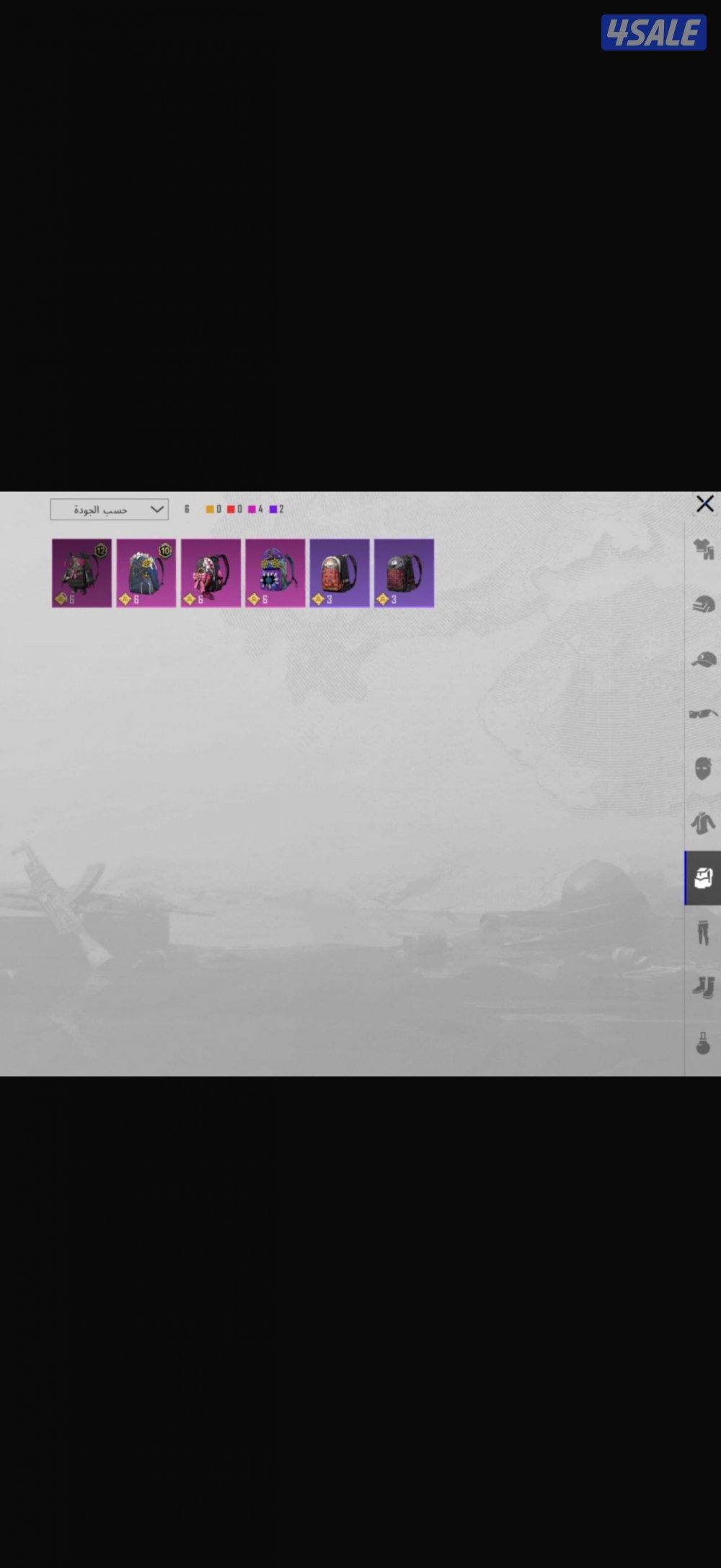 ارخص حساب كل مسج0