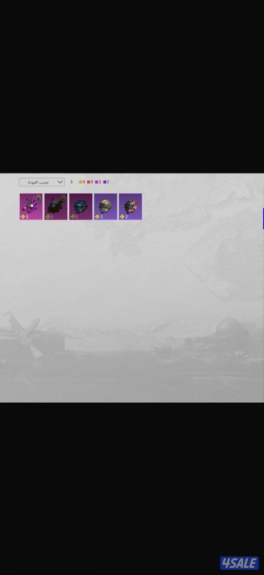 ارخص حساب كل مسج3