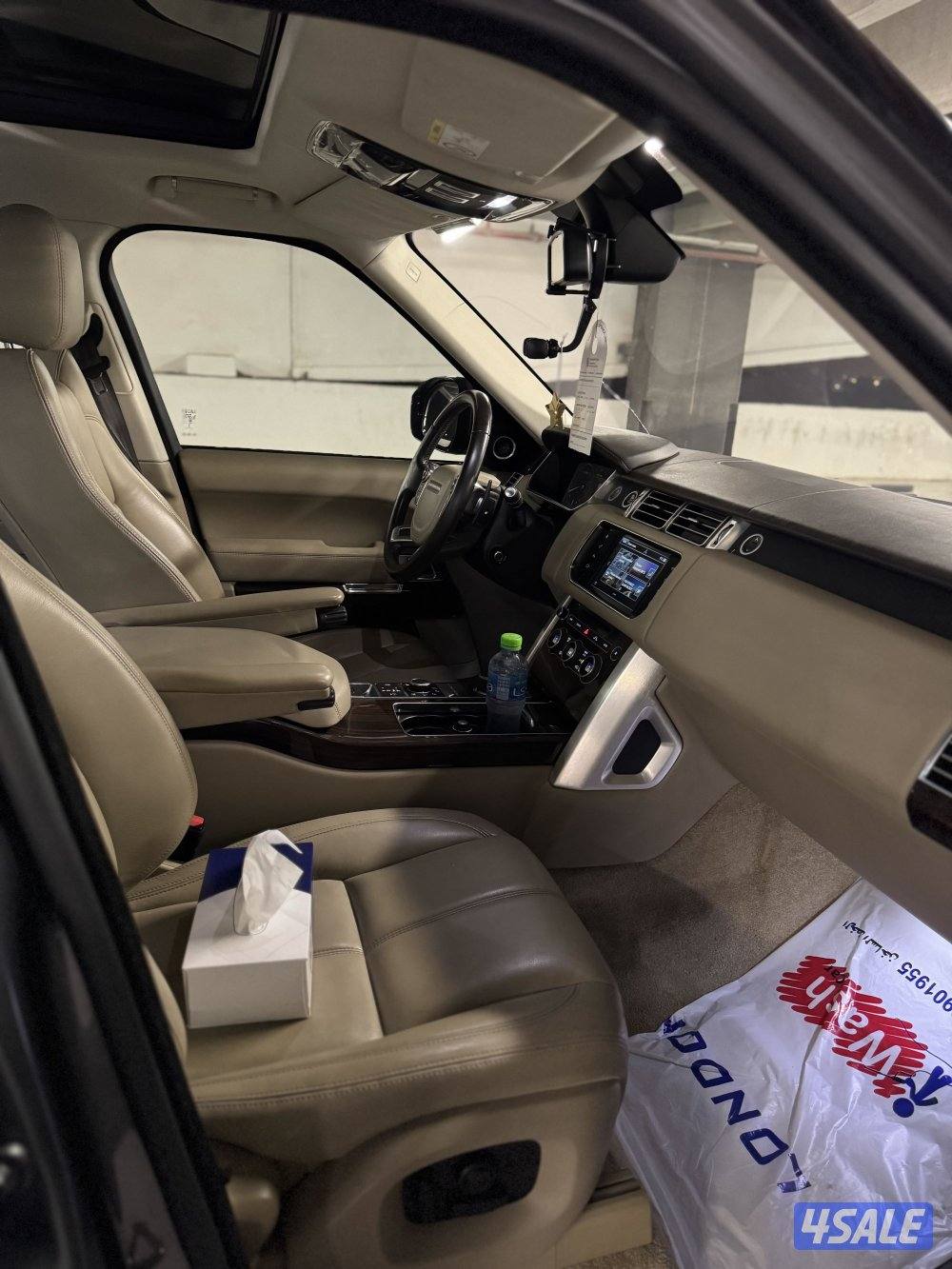 بحاله الوكاله 201610